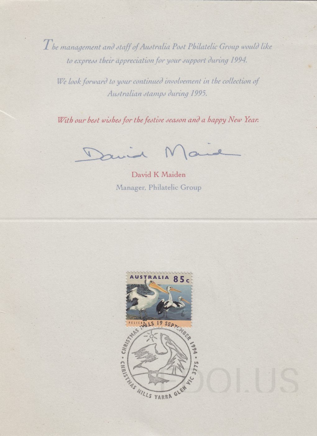 Australia Post Christmas Card — display