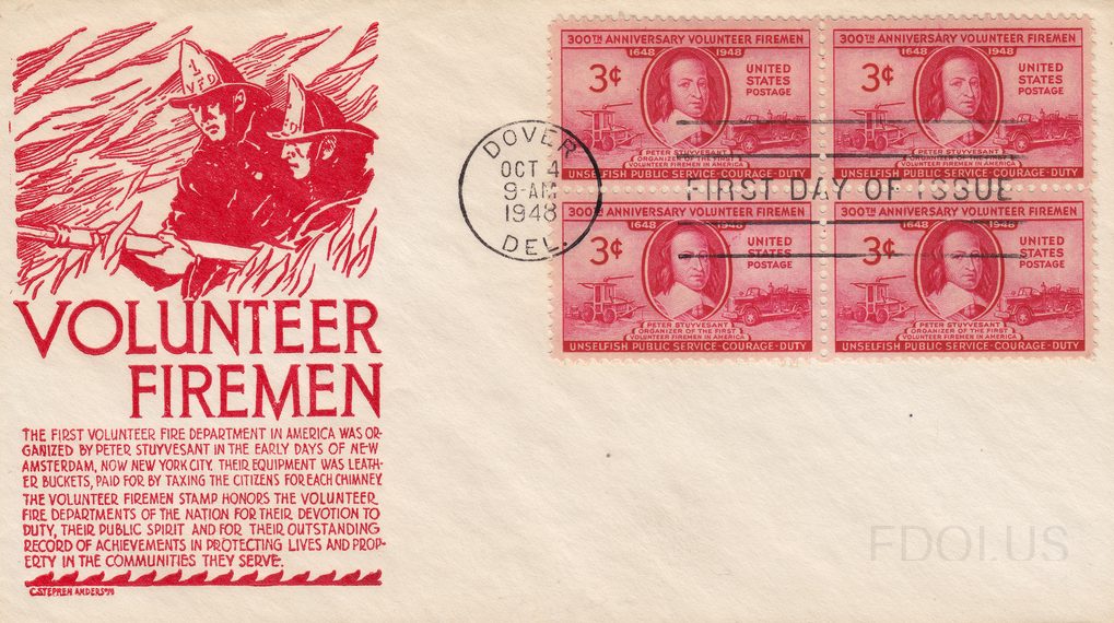 Volunteer Fireman block