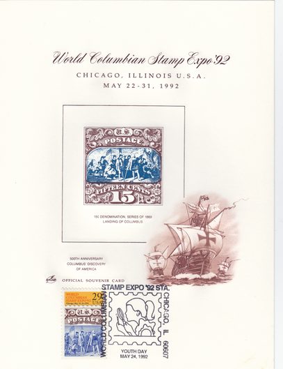 World Columbian Stamp Expo Youth Day Souvenir Card