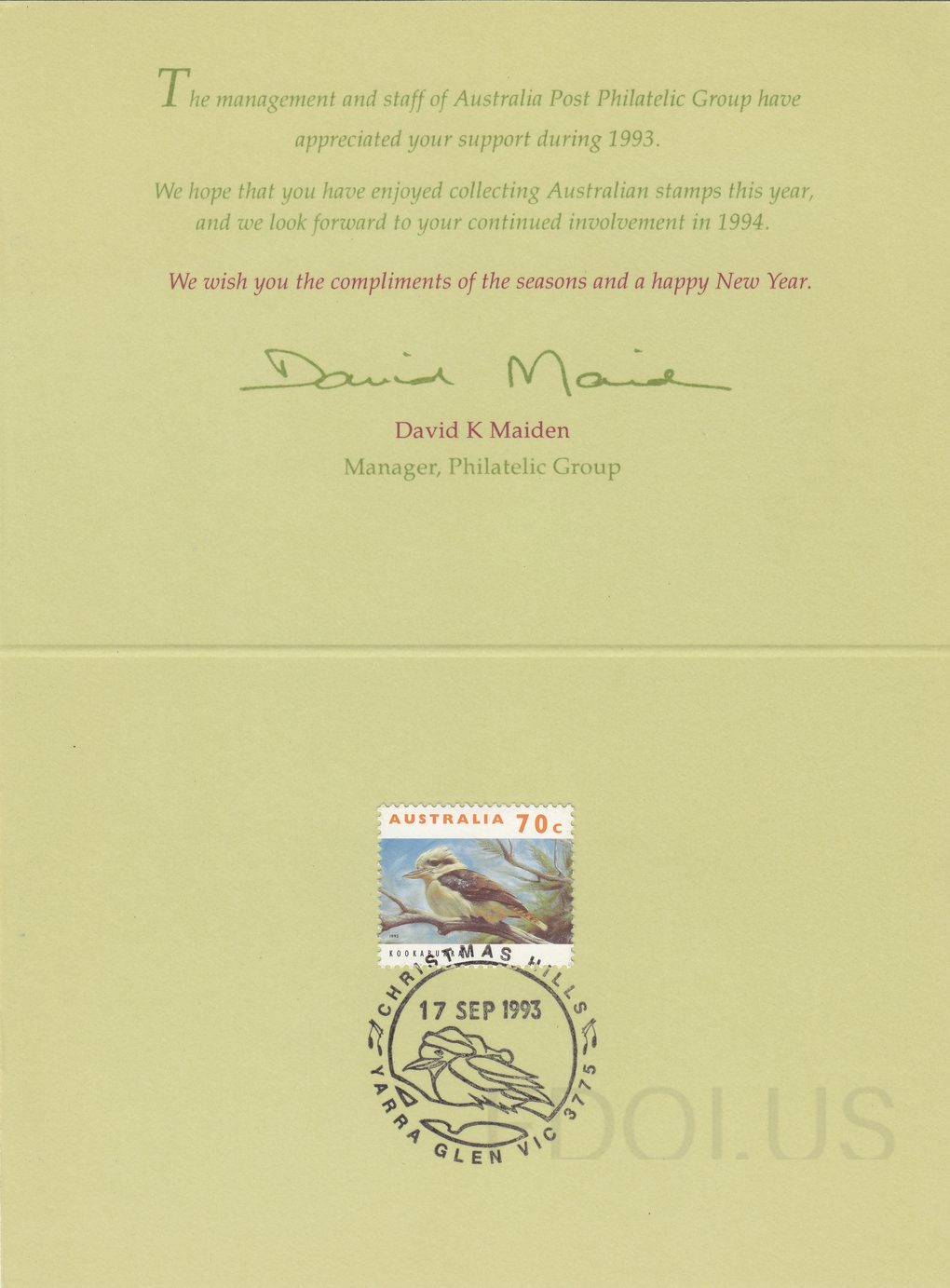 Australia Post Christmas Card — display