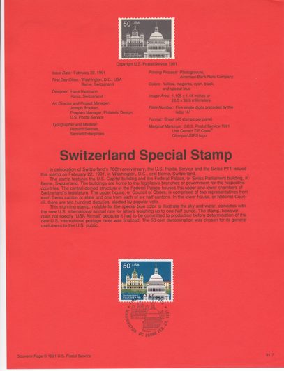 Switzerland Special Stamp