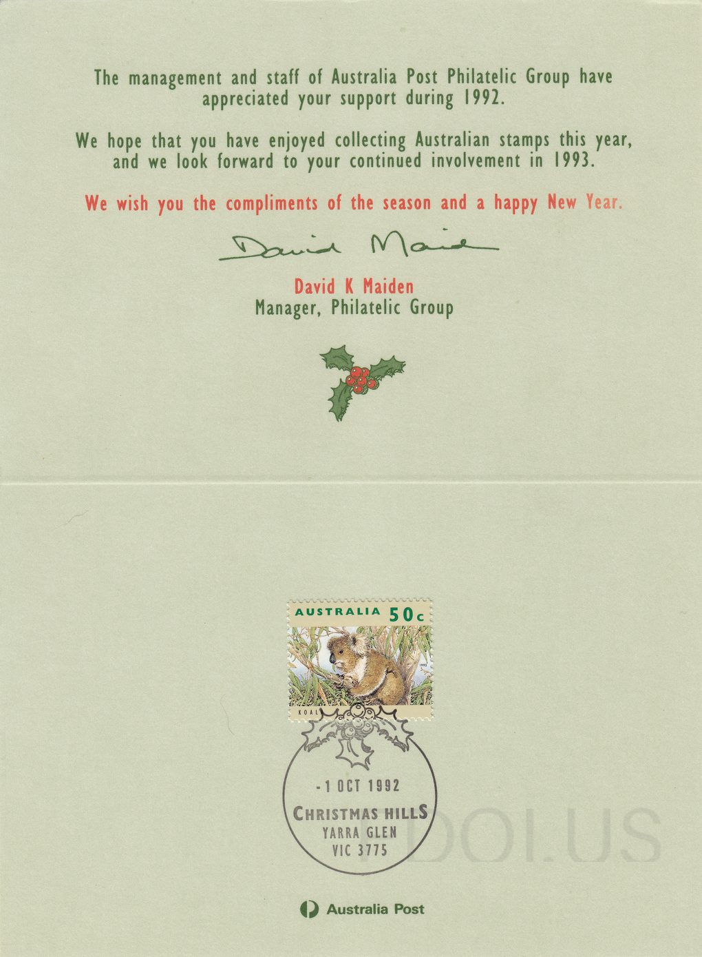 Australia Post Christmas Card — display