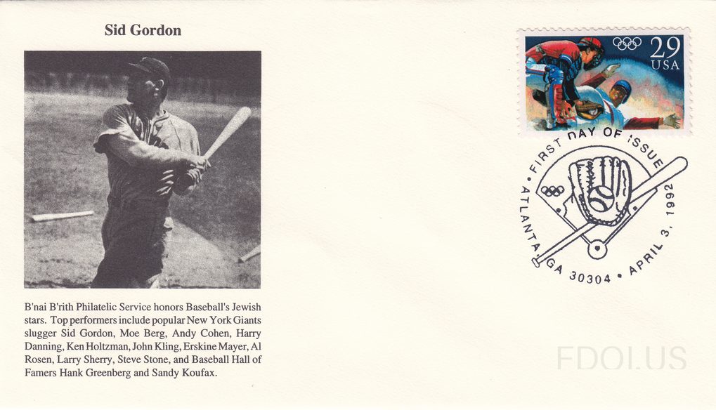 Bnai Brith honors Jewish baseball stars