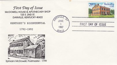 McDowell House and Apothecary Shop