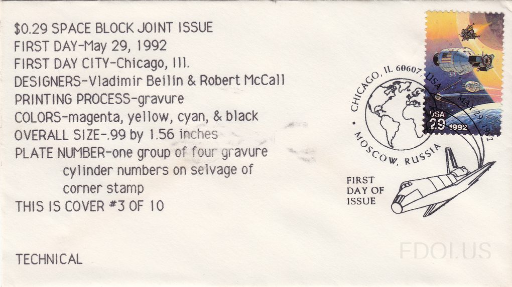 The cachet on this plain white cover consists entirely of printed technical text (no artwork illustration on the left side) detailing philatelic specifications for the $0.29 Space Block Joint Issue stamp. The right side features a pictorial cancellation showing a globe with 'CHICAGO, IL 60607 / MOS…