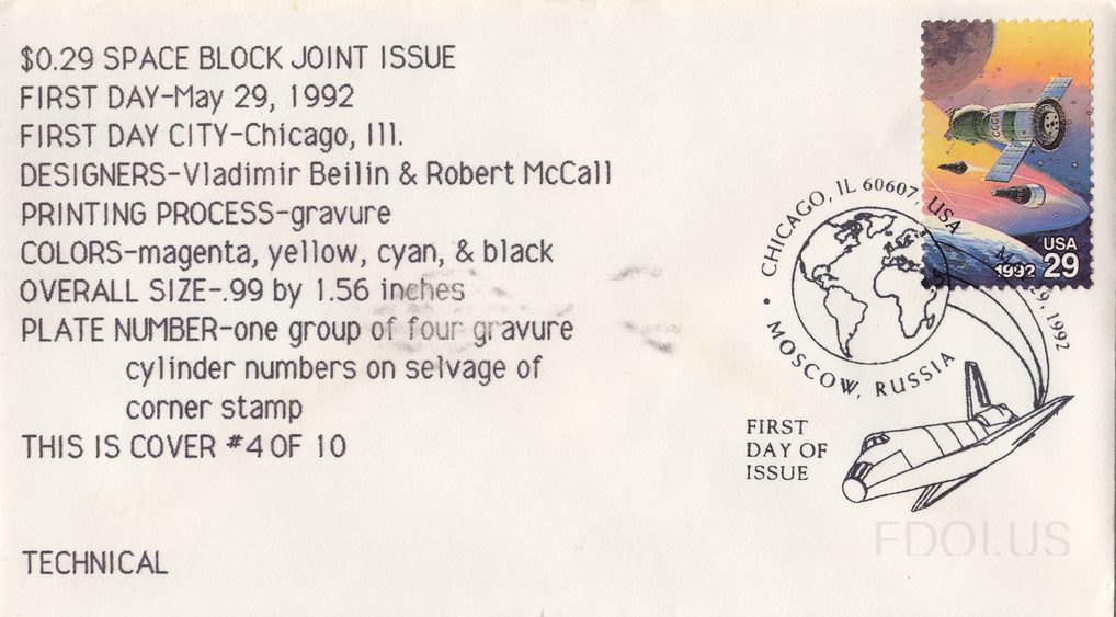 The cachet on this cover is a typed/printed technical information block on plain white envelope with no artwork on the left side. The right side features a pictorial cancellation showing a globe with Chicago and Moscow labeled, accompanied by an illustration of the Space Shuttle, with 'FIRST DAY OF…