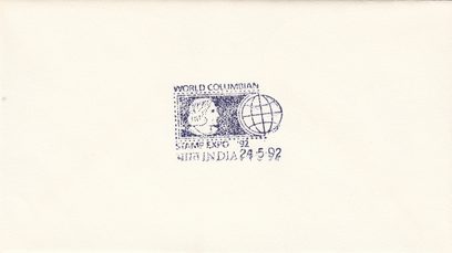 WCSE India Stamp