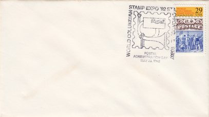 Postal Administration Day