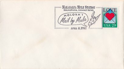Mail by Mule: Makanalua Mule Station