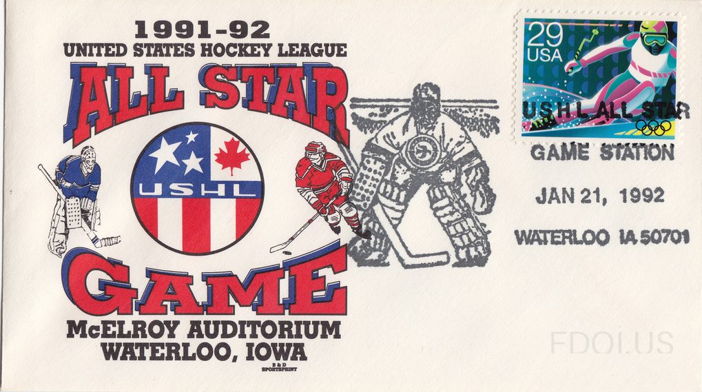 United States Hockey League All Star Game