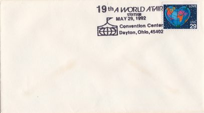 19th A World A'Fair Station