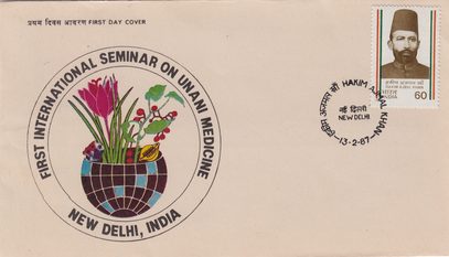 First International Seminar on Unani Medicine