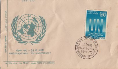 United Nations 25th Anniversary