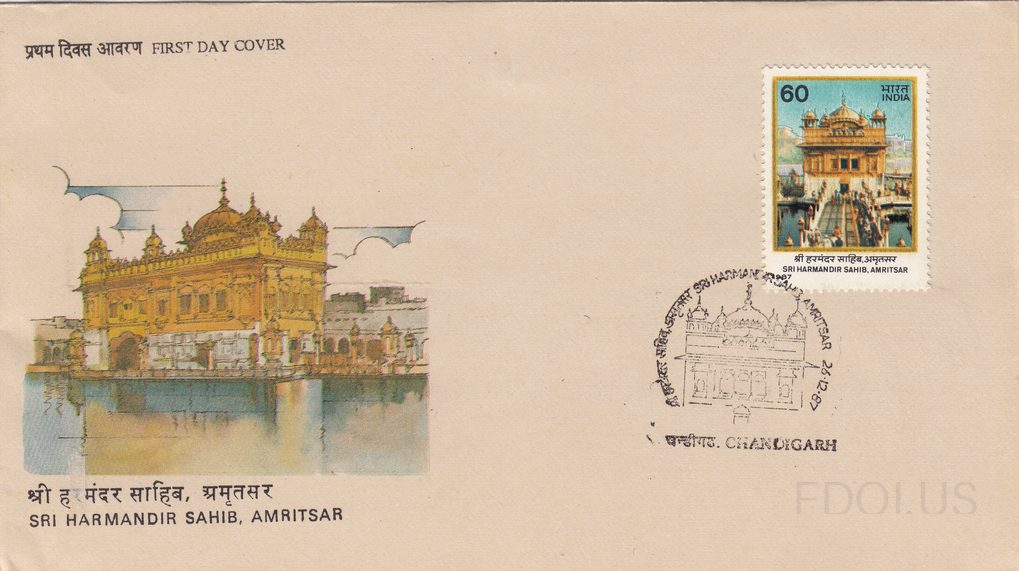 Sri Harmandir Sahib, Amritsar