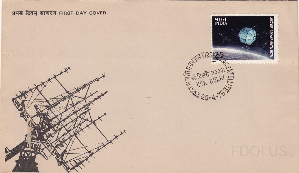 First Indian Satellite Aryabhata