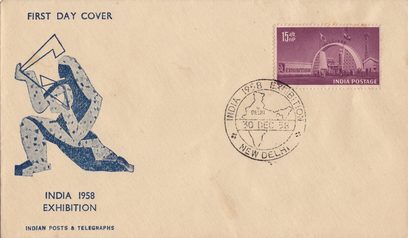 India 1958 Exhibition