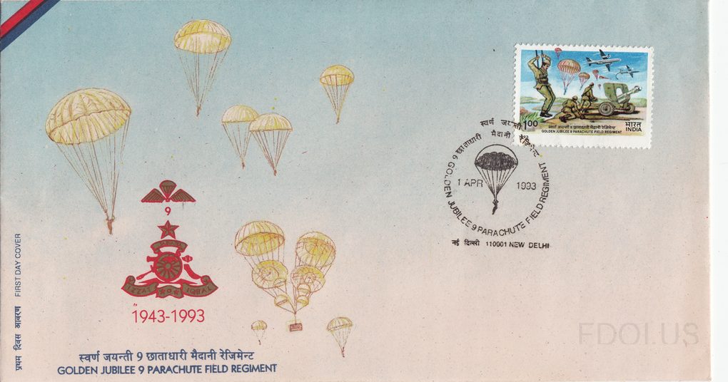 The cachet artwork features multiple parachutists descending against a light blue sky, with the regimental badge of the 9 Parachute Field Regiment prominently displayed in red, along with the dates '1943-1993' marking the Golden Jubilee. The stamp (face value 1.00 Rupee, India) depicts soldiers wit…