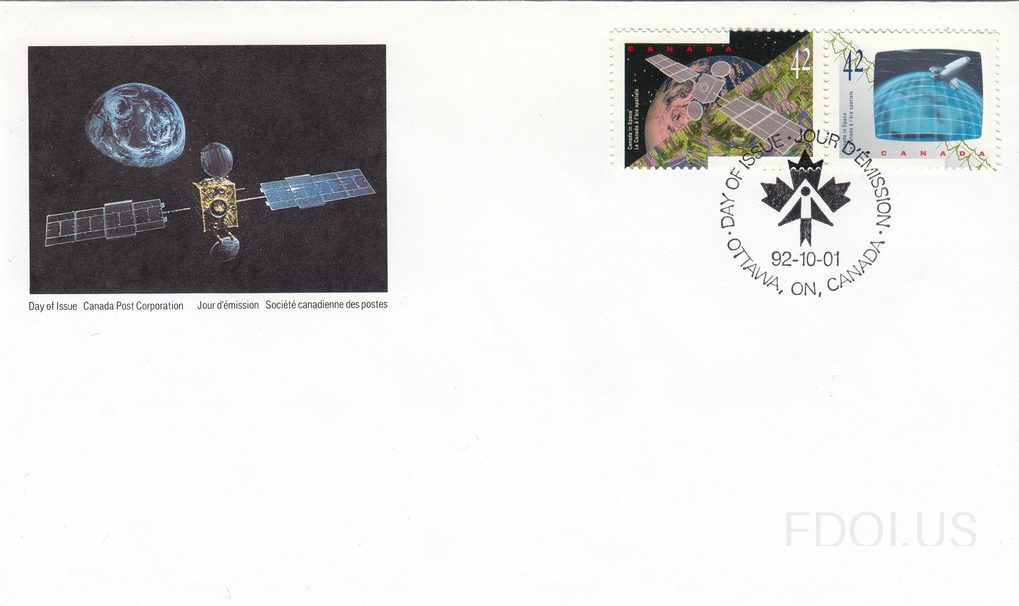 Canadian Hologram Space Stamp