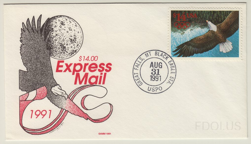 International Express Mail