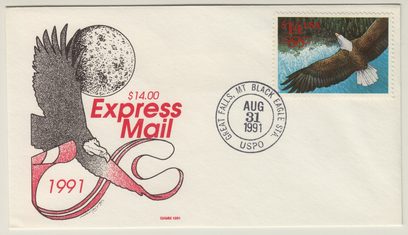 International Express Mail