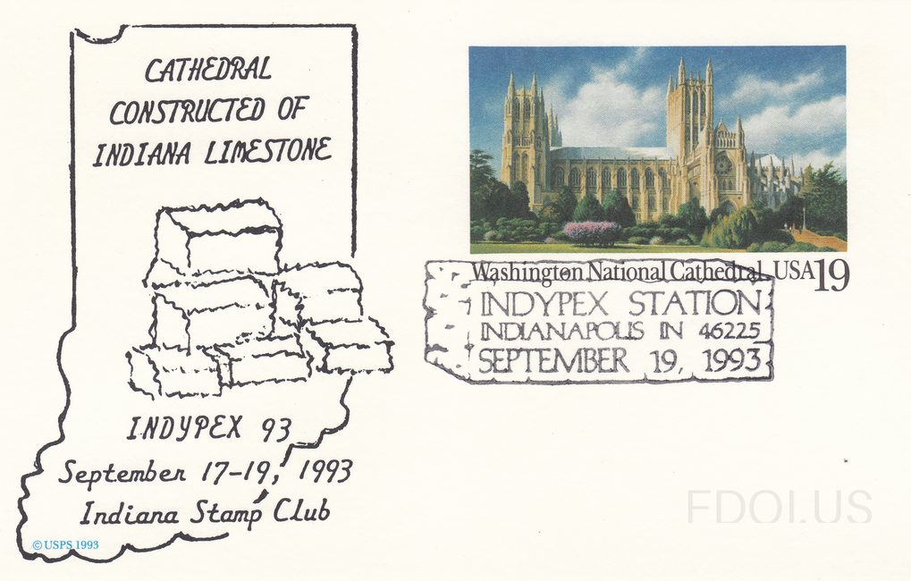 IndyPex 1993, Indiana Limestone