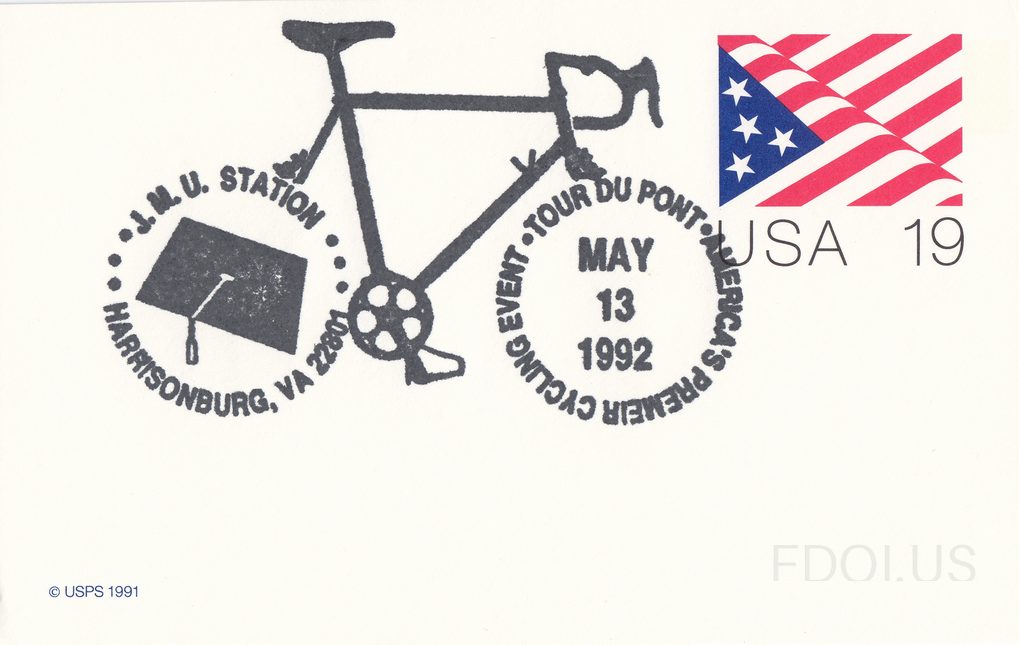 Tour du Pont Harrisonburg