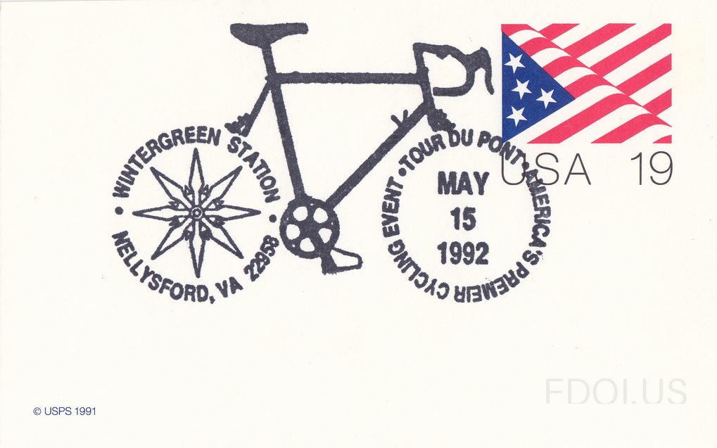 Tour du Pont Kellysford