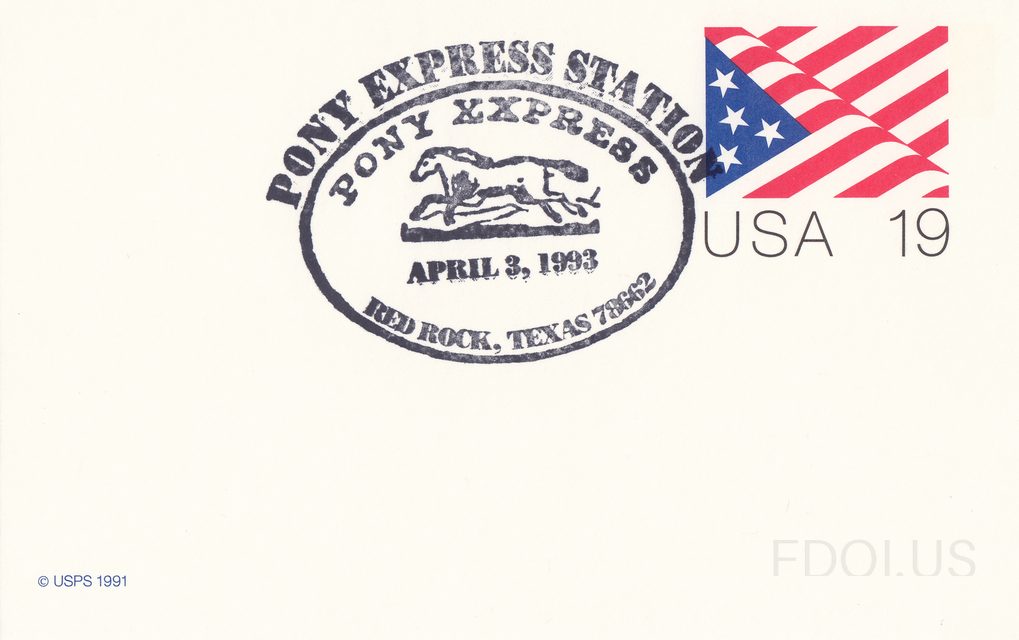 Pony Express Station