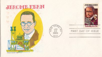 Jerome Kern Performing Arts